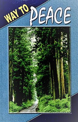 WAY TO PEACE E-50