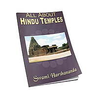All About Hindu Temples All About Hindu Temples