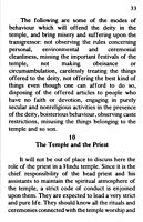 All About Hindu Temples All About Hindu Temples