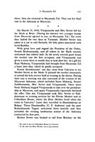 The Story of an Epoch: Swami Virajananda and his times