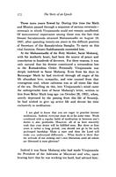 The Story of an Epoch: Swami Virajananda and his times