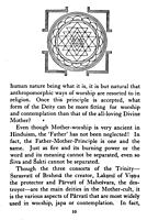 Principal Symbols of World Religions