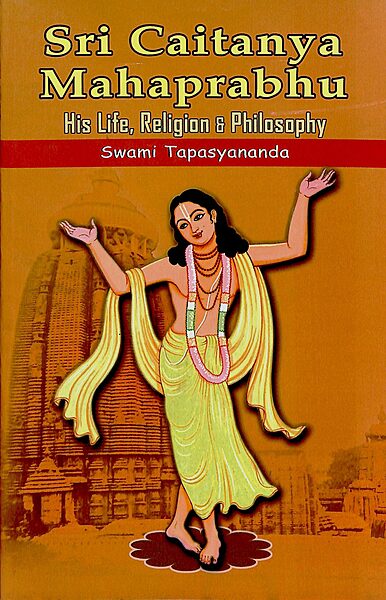 Sri Chaitanya Mahaprabhu (English) Sri Chaitanya Mahaprabhu (English)