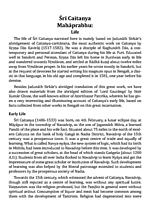 Sri Chaitanya Mahaprabhu (English) Sri Chaitanya Mahaprabhu (English)