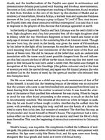 Sri Chaitanya Mahaprabhu (English) Sri Chaitanya Mahaprabhu (English)