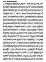 Sri Chaitanya Mahaprabhu (English) Sri Chaitanya Mahaprabhu (English)