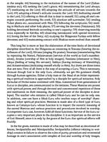 Sri Chaitanya Mahaprabhu (English) Sri Chaitanya Mahaprabhu (English)