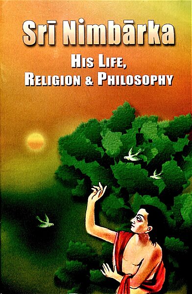 Sri Nimbarka Sri Nimbarka