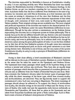 Sri Nimbarka Sri Nimbarka