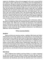 Sri Nimbarka Sri Nimbarka