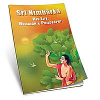 Sri Nimbarka Sri Nimbarka