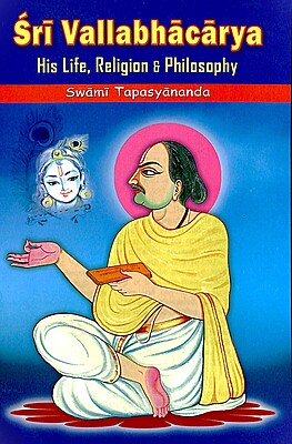 Sri Vallabhacharya