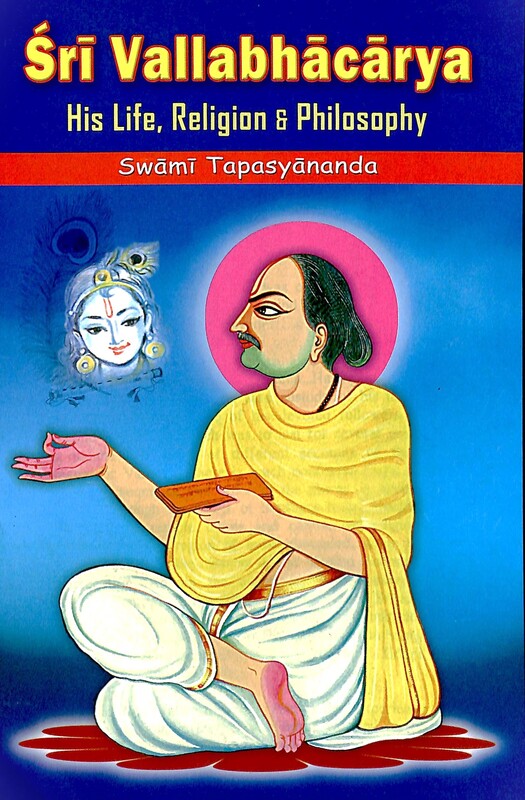 Sri Vallabhacharya