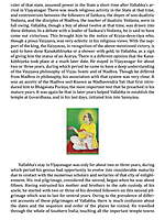 Sri Vallabhacharya