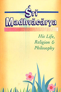 Sri Madhvacharya Sri Madhvacharya
