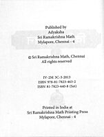 Vividh Bhajan Vol. 3