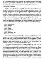 Globalization: Stepping into the One World