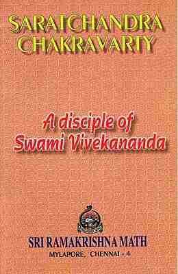 Sharatchandra Chakravarty Sharatchandra Chakravarty