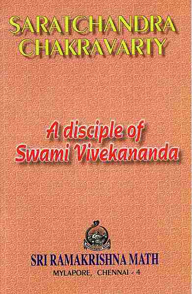 Sharatchandra Chakravarty