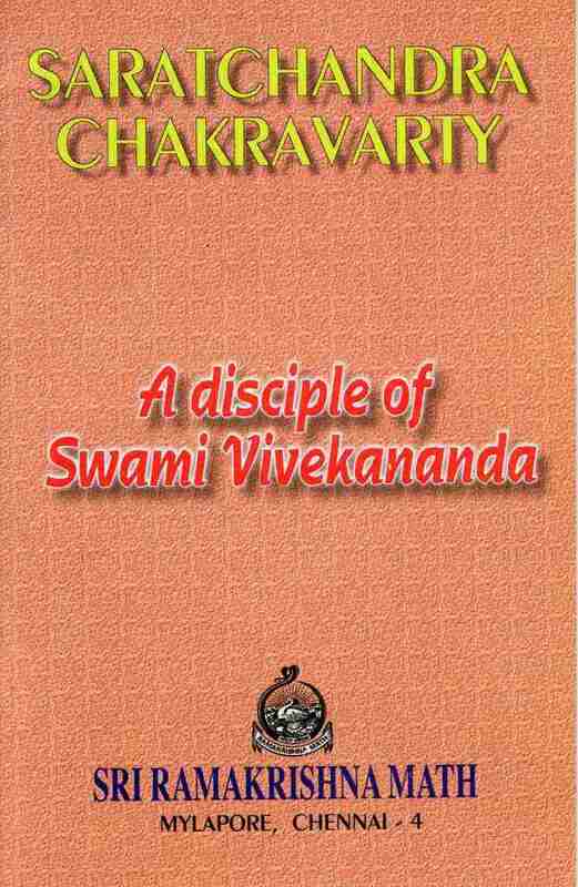 Sharatchandra Chakravarty