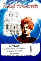 Clarion Call of Swamiji (Set of Six Books)