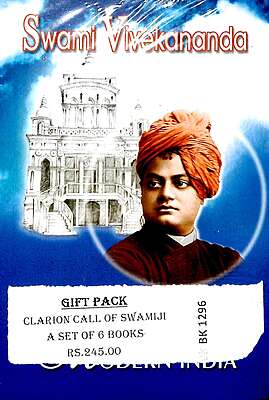Clarion Call of Swamiji (Set of Six Books)