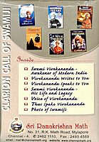 Clarion Call of Swamiji (Set of Six Books)