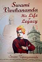 Clarion Call of Swamiji (Set of Six Books)