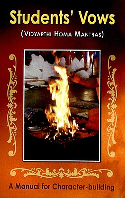 Students's Vow (Vidyarthi Homa Mantras)