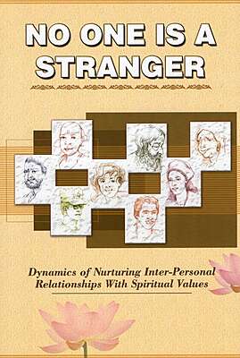 No One Is a Stranger