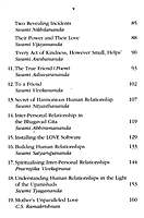 No One Is a Stranger