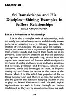 No One Is a Stranger