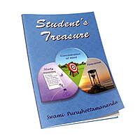 Student's Treasure