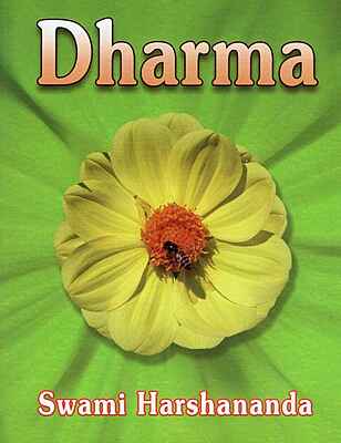 Dharma