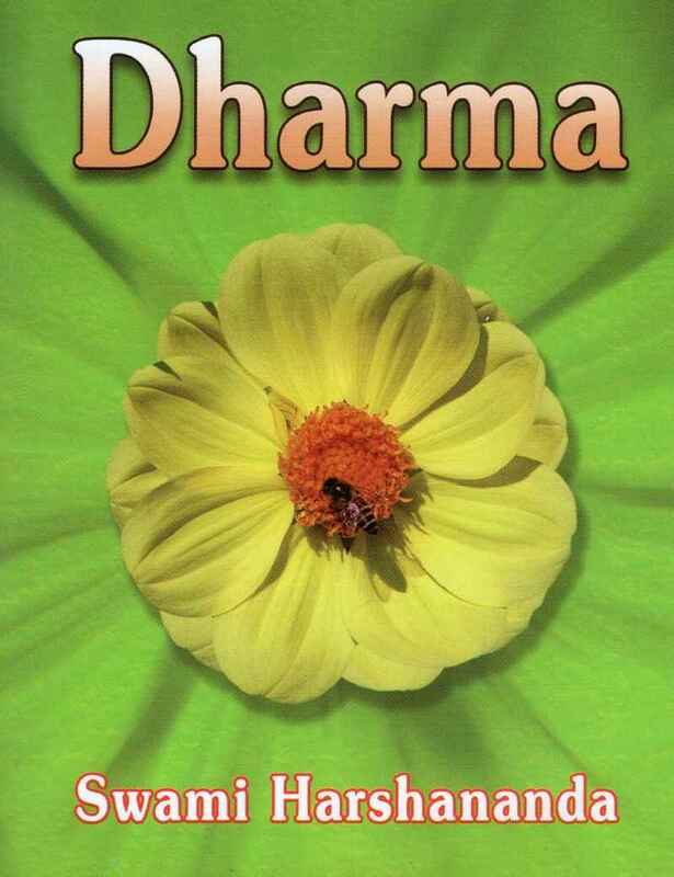 Dharma