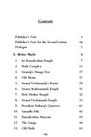 Belur Math Pilgrimage: A guide to Holy Places associated with Sri Ramakrishna, Sarada Devi, and Swami Vivekananda