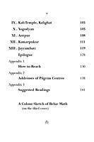 Belur Math Pilgrimage: A guide to Holy Places associated with Sri Ramakrishna, Sarada Devi, and Swami Vivekananda