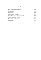 A Pilgrimage to Kanyakumari and Rameshwaram