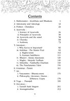 Ancient Indian Greats