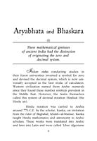 Ancient Indian Greats