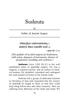 Ancient Indian Greats