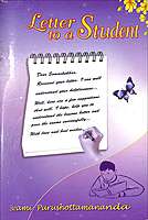 Letter to A Student