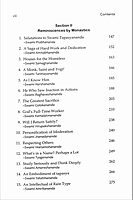 Swami Tapasyananda As We Knew Him