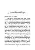 Beyond Life and Death:A dialogue between Yamaraja and Nachiketa