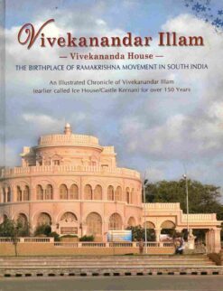 Vivekanandar Illam