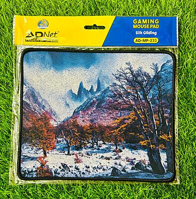 Gaming Mouse Pad With Silk Gliding (25x20 CM)