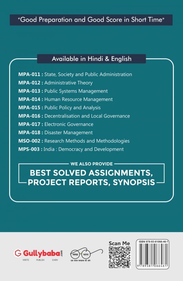 IGNOU MPA-15 - Public Policy and Analysis, Latest Help Book Edition IGNOU MPA-15 - Public Policy and Analysis, Latest Help Book Edition