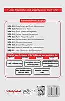 IGNOU MPA-11 - State, Society and Public Administration, Latest Help Book Edition IGNOU MPA-11 - State, Society and Public Administration, Latest Help Book Edition