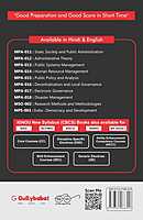 IGNOU MPA-13 - Public Systems Management, Latest Help Book Edition