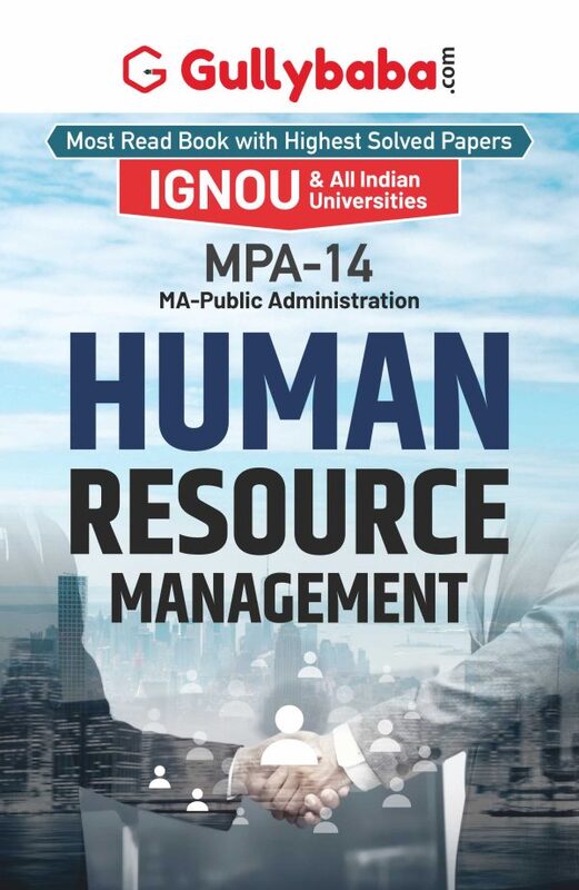 IGNOU MPA-14 - Human Resource Management, Latest Help Book Edition